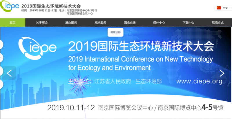QQ截图20190410163425.png